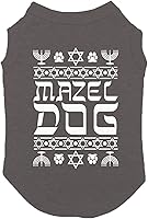 Vista 7 de Mazel Dog - Camisa para perro judío de Hanukkah Pascua Seder (azul rey, 3XL)