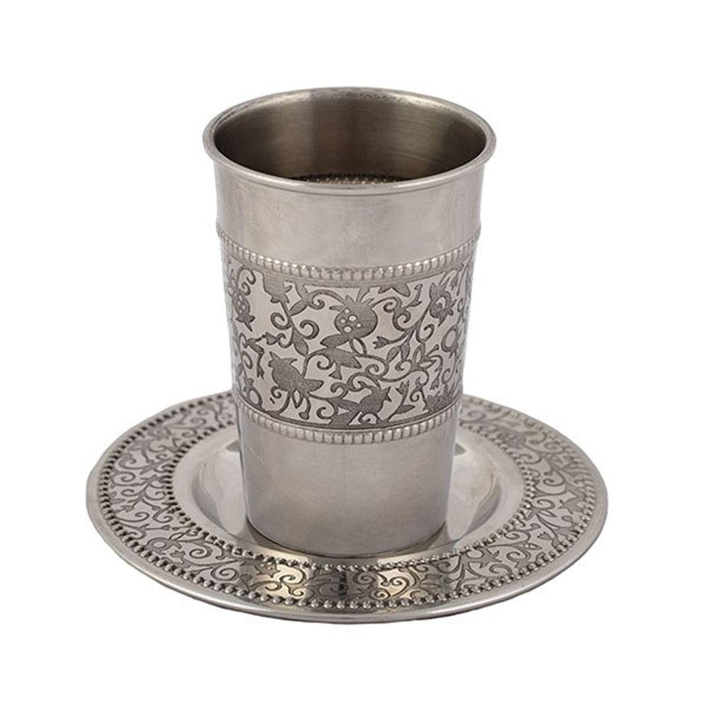 Yair Emanuel Stainless Steel Kiddush Cup with Matching Saucer For Shabbat and Havdalah - Accentuated with Pomegranate Design - Judaica Shabbos and