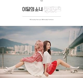 K-POP MONTHLY GIRL LOONA Single Album HaSeul & ViVi Photobook+Photocard Sealed
