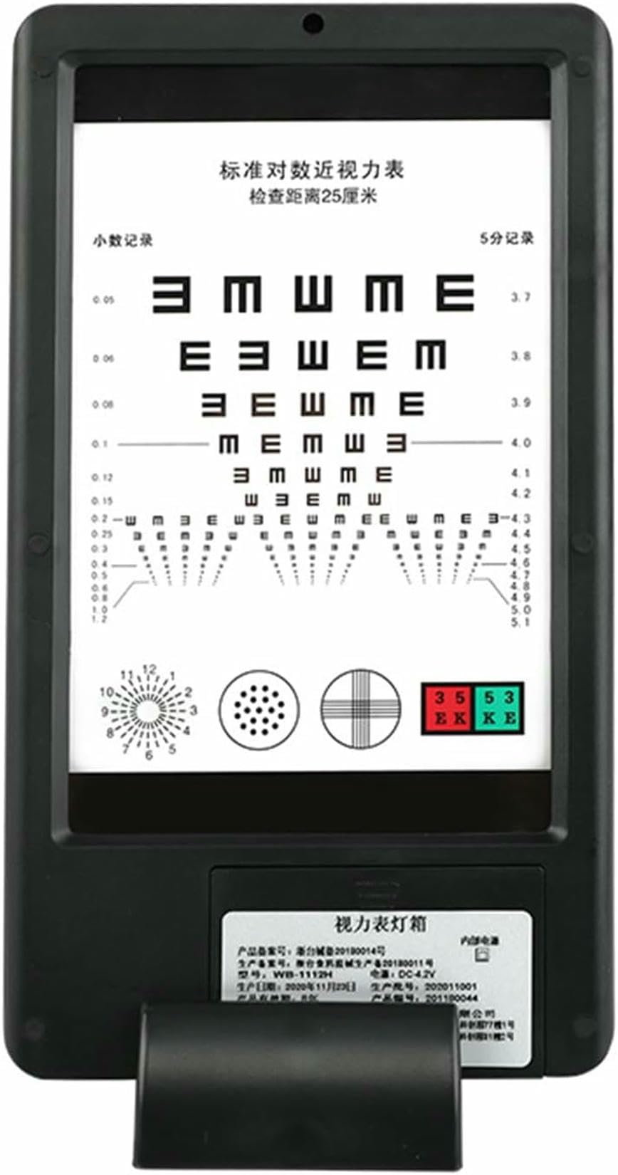 Graphique de vision LED double face recharge pour optométrie