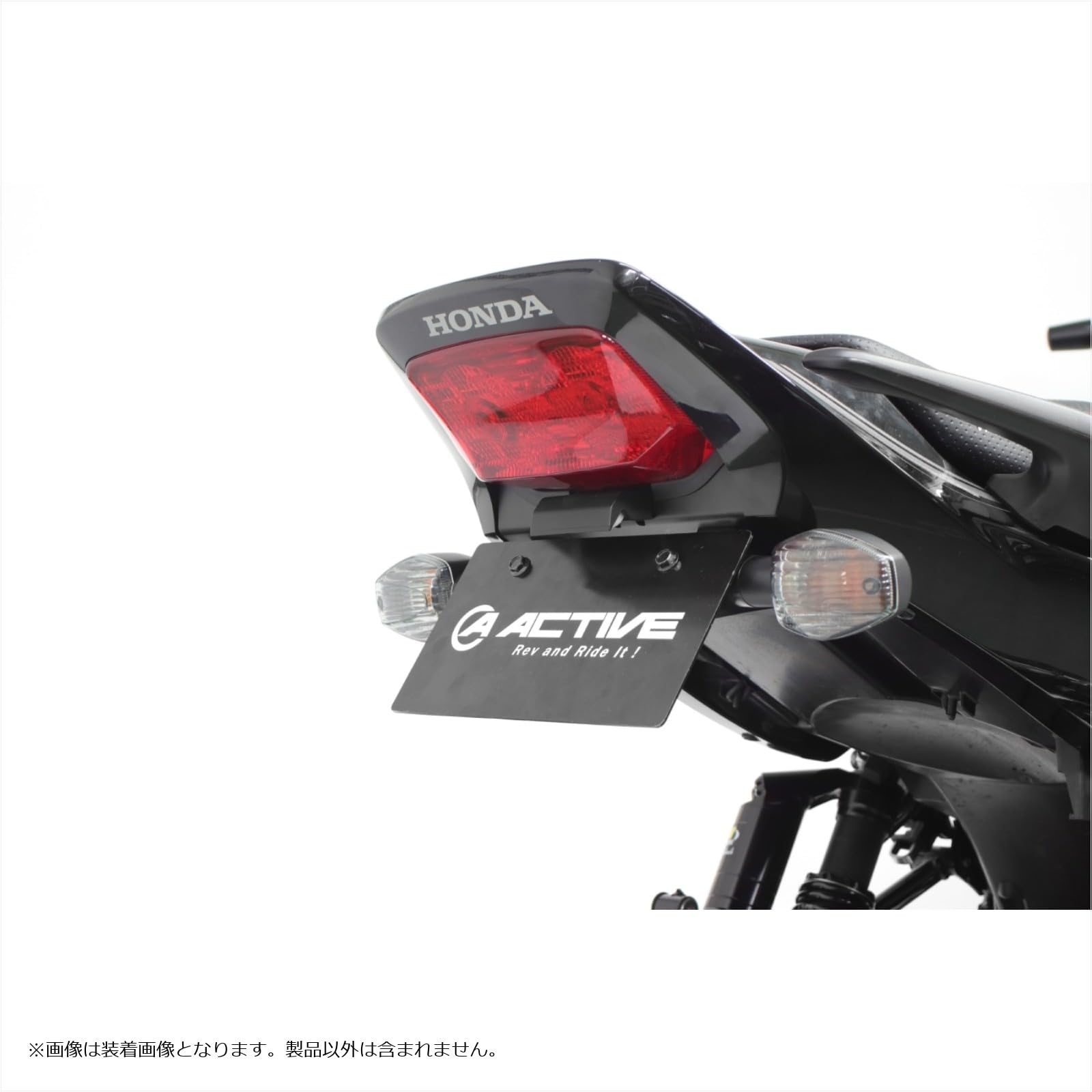 アクティブ フェンダーレスキット CB1300SFsc40 Amazon | ACTIVE (アクティブ) フェンダーレスKIT LEDナンバー灯付き