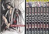 SAMURAI DEEPER KYO サムライディーパーキョウ 全9巻セット [マーケットプレイス DVDセット]