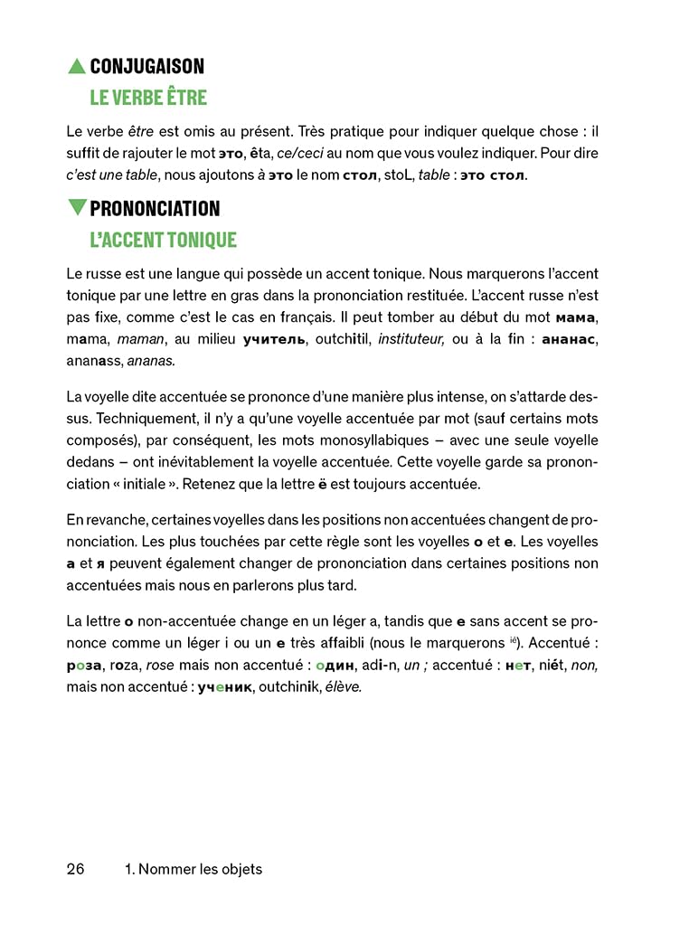 Apprendre Le Russe - niveau A2 by Victoria Melnikova-Suchet PAPERBACK (FRENCH)