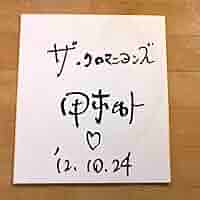 61NAeR4q16L._AC_SY200_QL15_.jpg