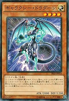 【シングル】ルピー SR★★ 星2 パラレル シングル】伏黒恵 SR 星2 パラレル - メルカリ