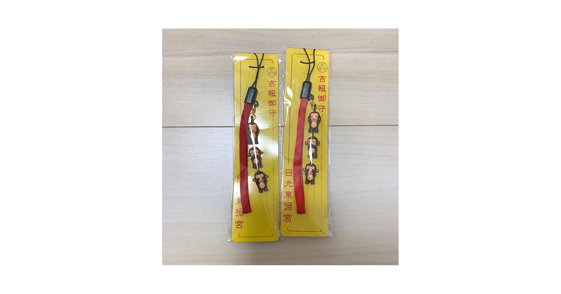 日光東照宮　虎　色紙　非売品 日光東照宮 虎 色紙 非売品