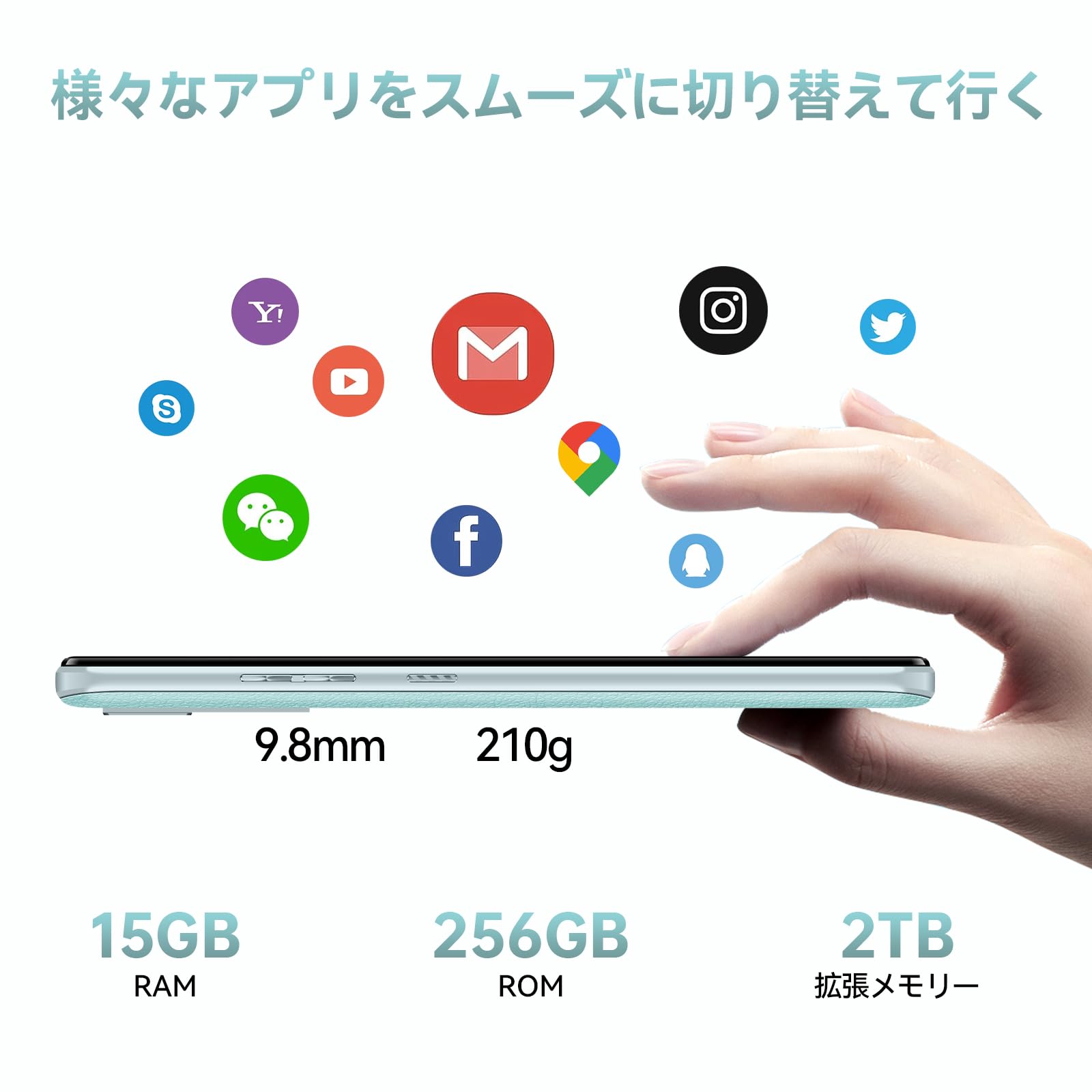 Amazon | OUKITEL C33 SIMフリー スマホ 本体 15GB+256GB拡張可能