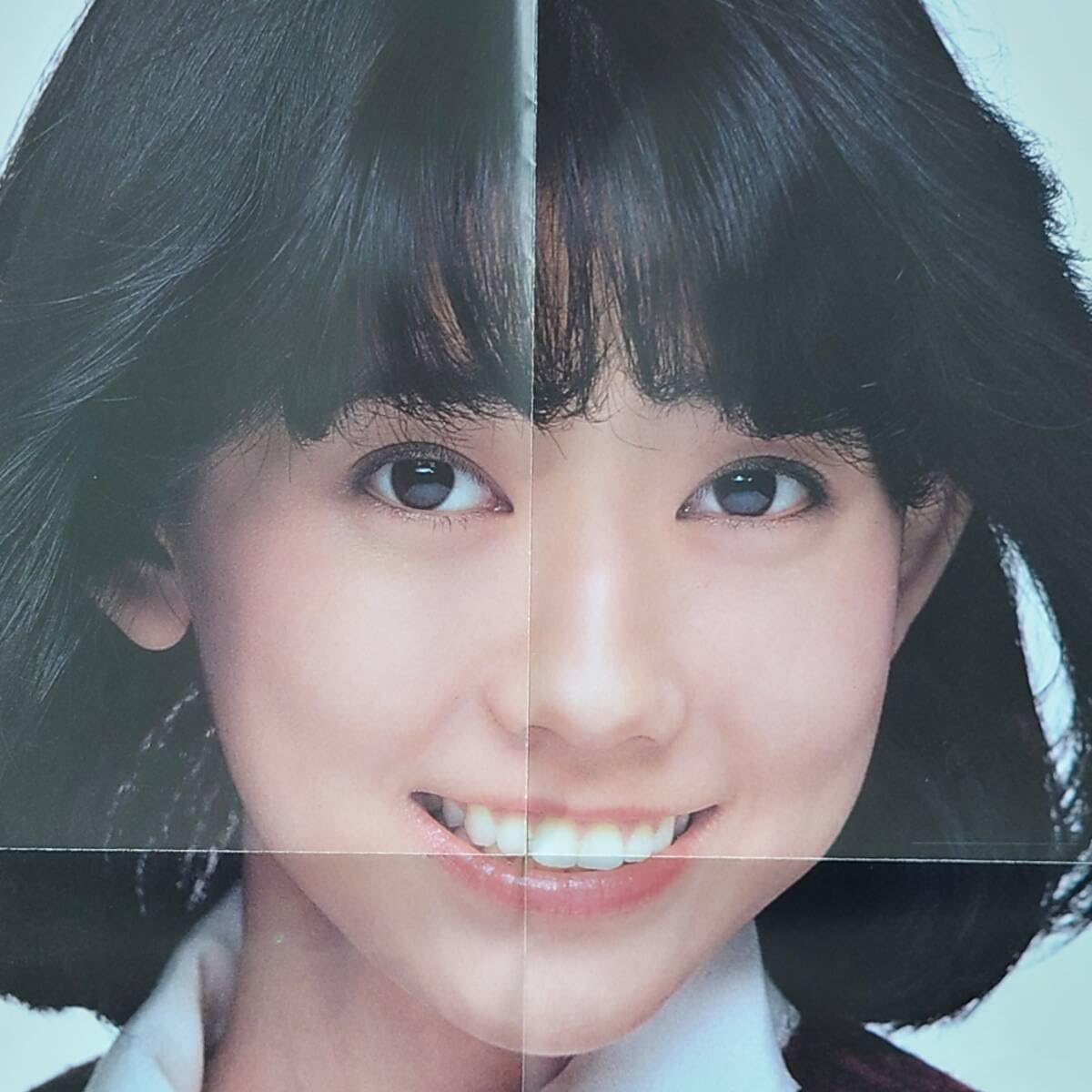 Amazon.co.jp: ピンナップ 松本伊代 GORO 2号 付録 57年1月