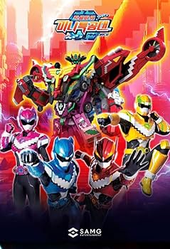 マルイ　絶版　ミニキングロボ Yahoo!オークション - 超希少 絶版 マルイ ミニ キングロボ 昭和