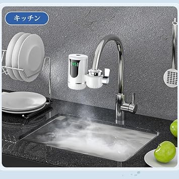 Electric Water Heater, Electric Tankless Water Heater, Electric Hot Water Heater, Electric Faucet, Household Water Heater, Hot Water Faucet Heater, Cold Heating, Tankless Instant Water, Electric Water Heater, Electric Tankless Water Heater, Electric Hot Water Heater, Electric Water Faucet
