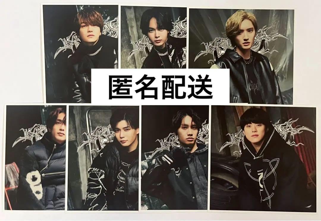 Amazon.co.jp: なにわ男子 KAMIGATA BOYZ カミガタボーイズ ソロカード