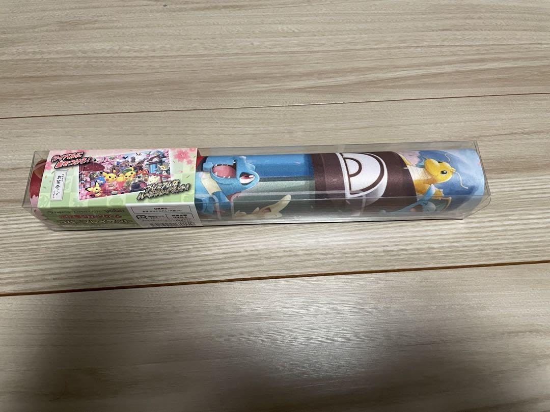 Amazon.co.jp: お茶会ごっこ プレイマット : おもちゃ