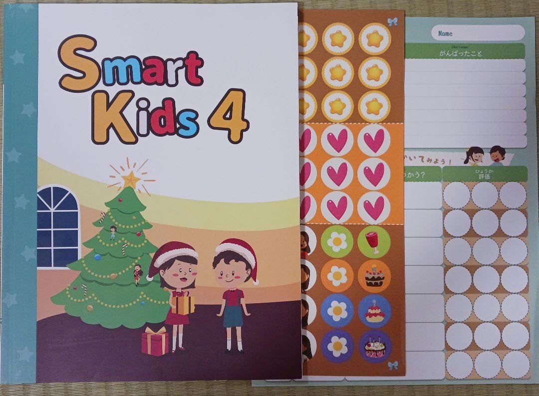Amazon.co.jp: スマートキッズ4テキストQQ English : Toys & Games