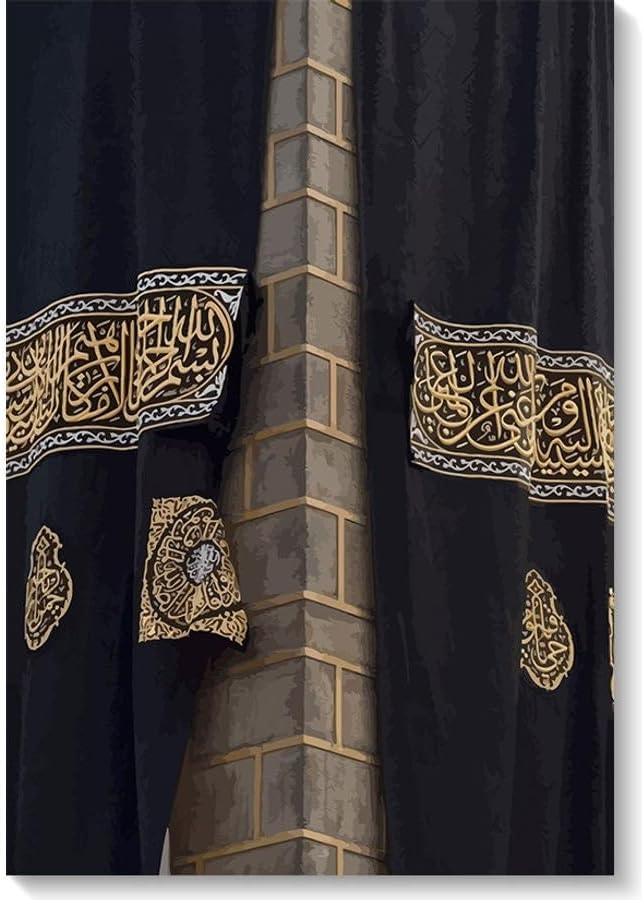 RYN Ka’Aba Wall Art Multicolour 40X60Cm