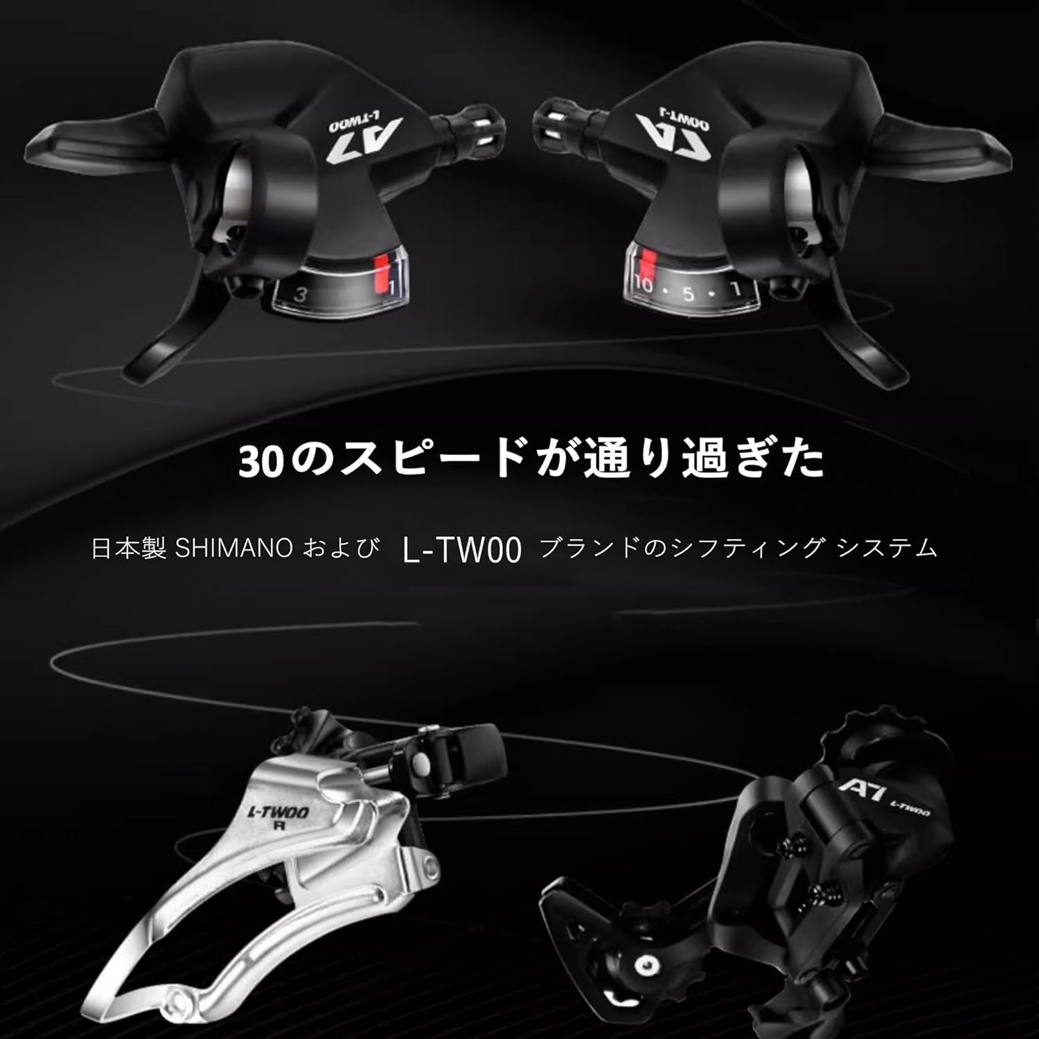 Amazon | 26インチ マウンテンバイク フルサスペンション