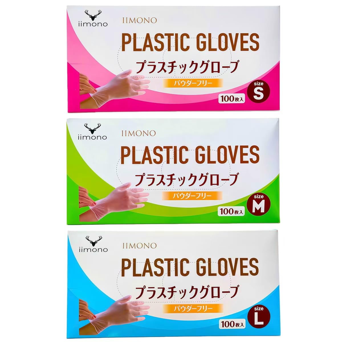 [厳選ｉｉｍｏｎｏ] プラスチック手袋 頑丈で破れにくい PVCグローブ PVC…
