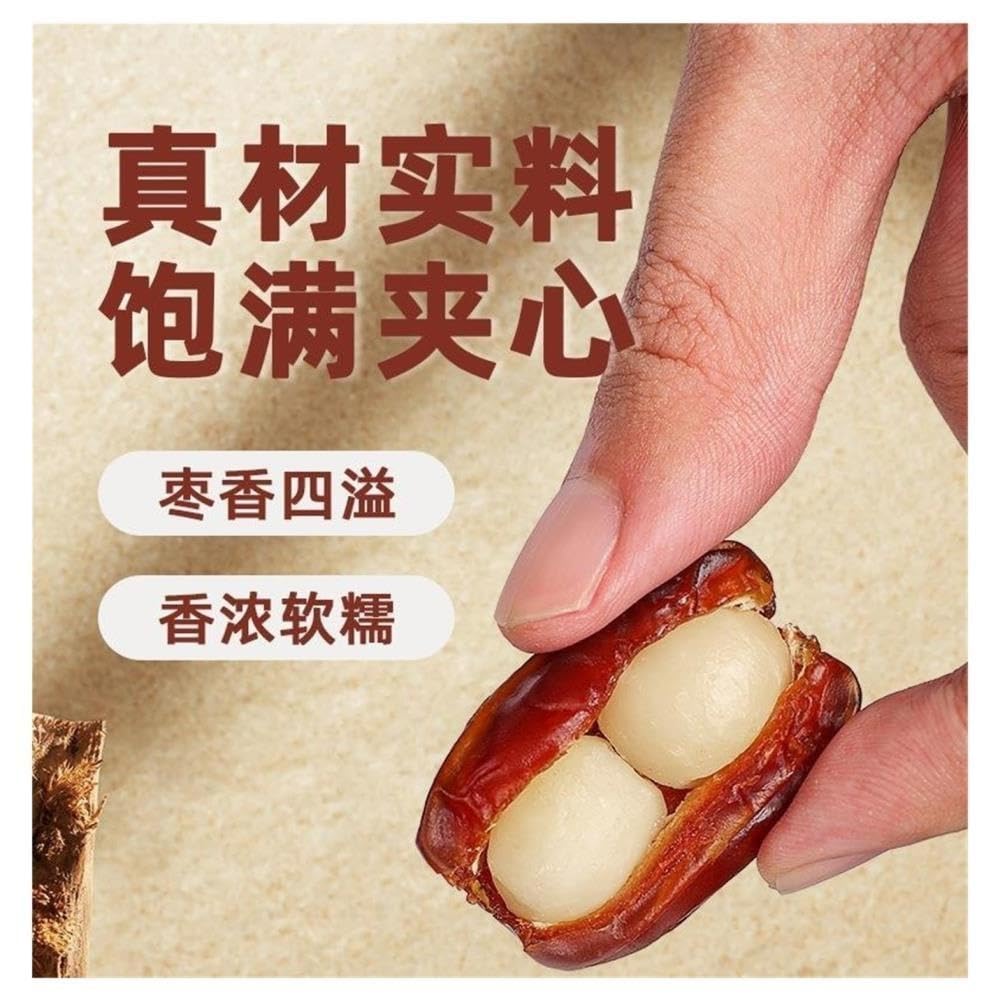 Datteri ripieni in scatola con ripieno di noci macadamia - Snack frutta candita e(3pcs)