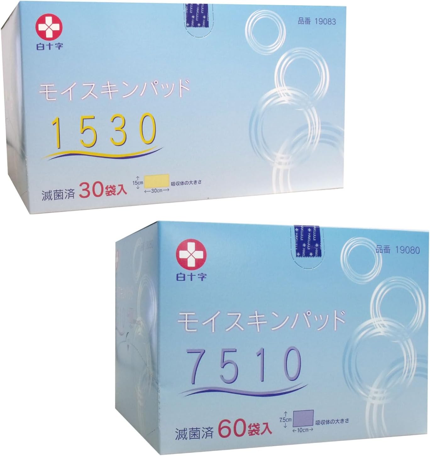 JO1 佐藤景瑚 JO1DERSHOW2024 東京ドーム まとめ売り 商品詳細ページ