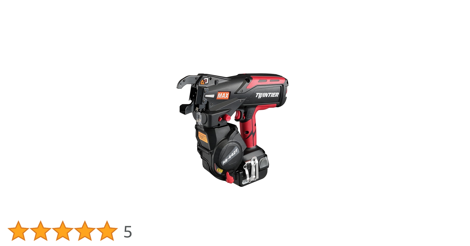 Amazon | マックス（株） 鉄筋結束機 RB-442T-B2C/1450A | 鉄筋