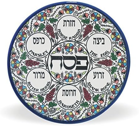 Passover Seder Plate, Ceramic With Armenian Design