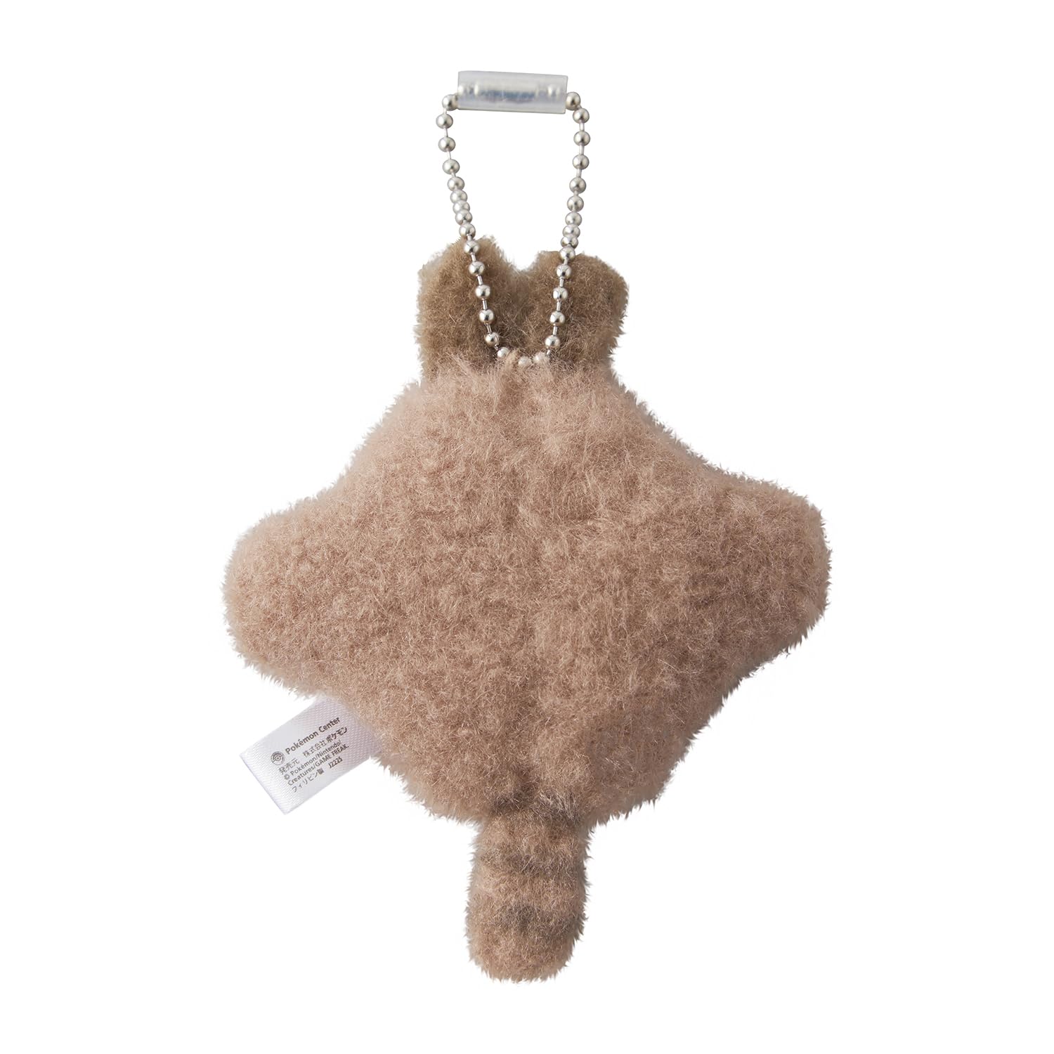 Amazon.co.jp: ポケモンセンターオリジナル ほわほわてのひら