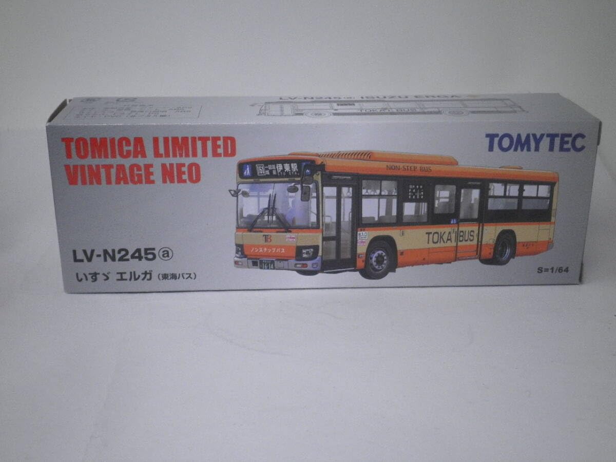 Amazon.co.jp: 絶版 トミカリミテッドヴィンテージネオ LV-N 245 a 