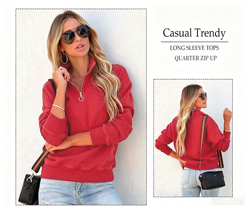 Image of NEYOUQE Womens Fall Winter Fashion Sweatshirts Quarter Zip up pullover Polo sweatshirt women casual trendy crewneck tops