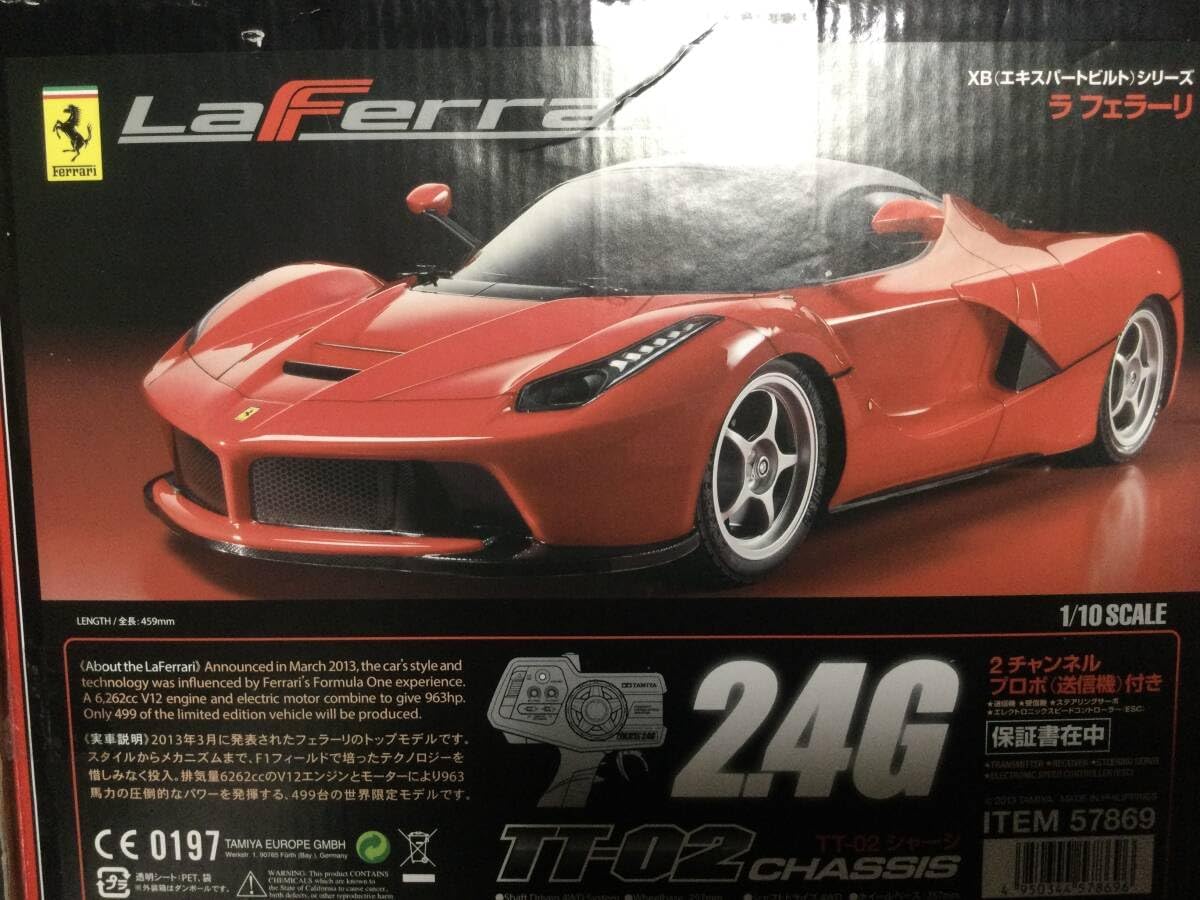 お H.Mさん専用 HMさん専用 楽天市場】axel zx hmの通販