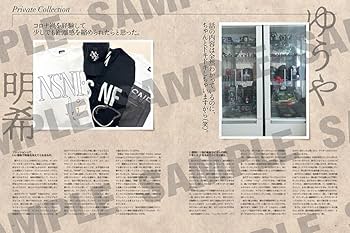 【レア】SID★シドのインディーズ時代のフライヤー レア】SID☆シドのインディーズ時代のフライヤー