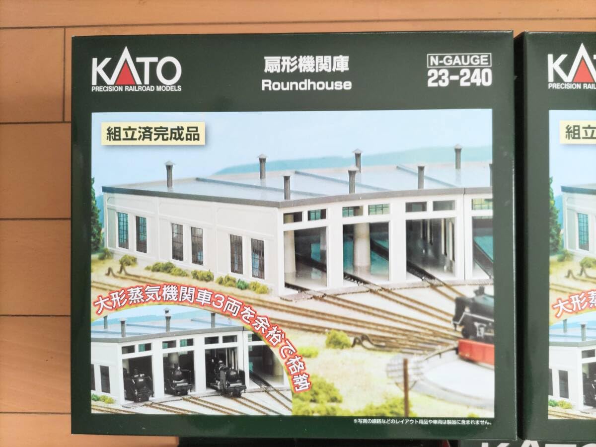 Amazon | KATO 20-283 電動ターンテーブル、23-240扇形機関庫3個9線 