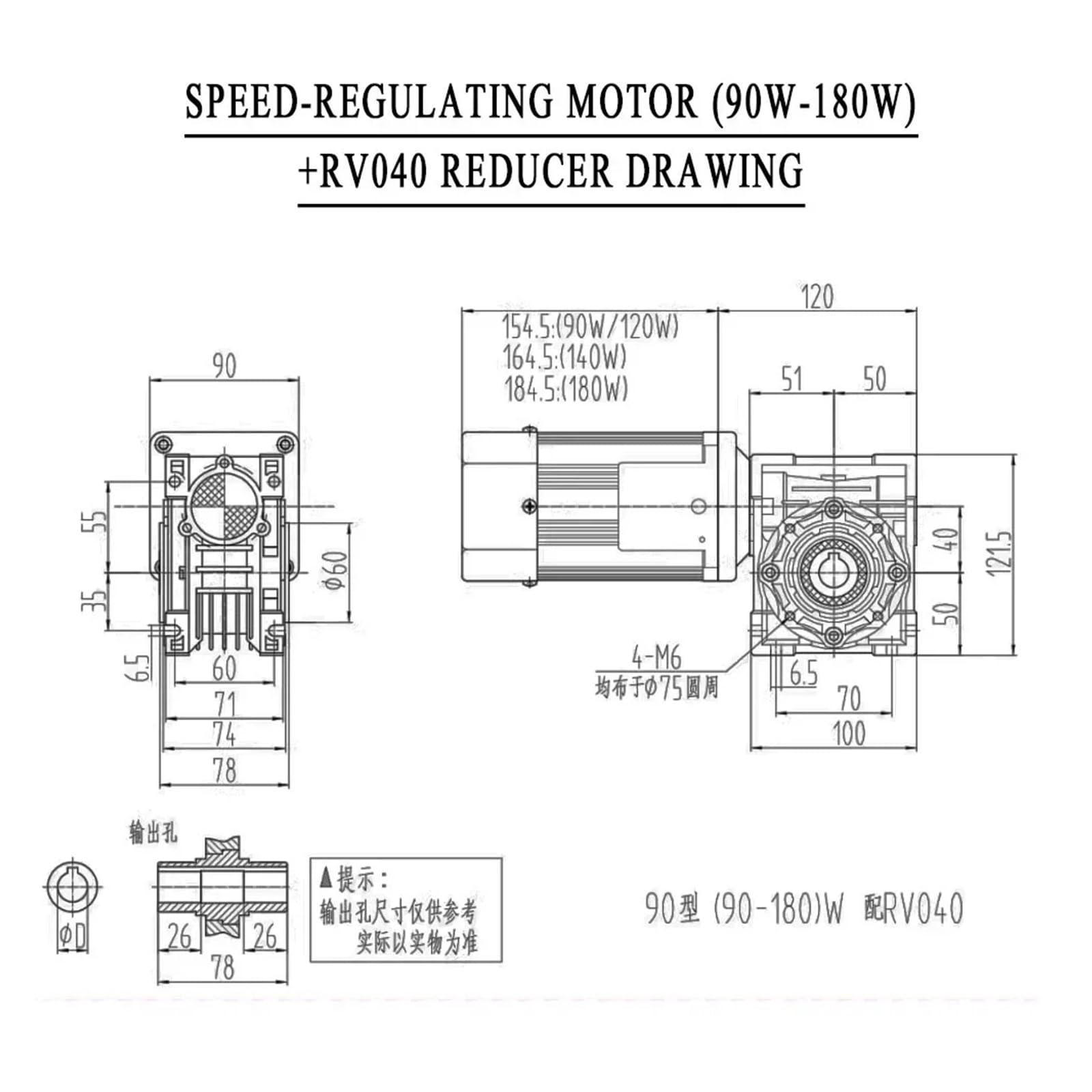 Silnik z przekładnią ślimakową 180 W reduktorem RV040 regulator prędkości skrzyni biegów regulacją 130-16 obr./min motoreduktor samoblokujący 90 W-180 AC,Trwałość