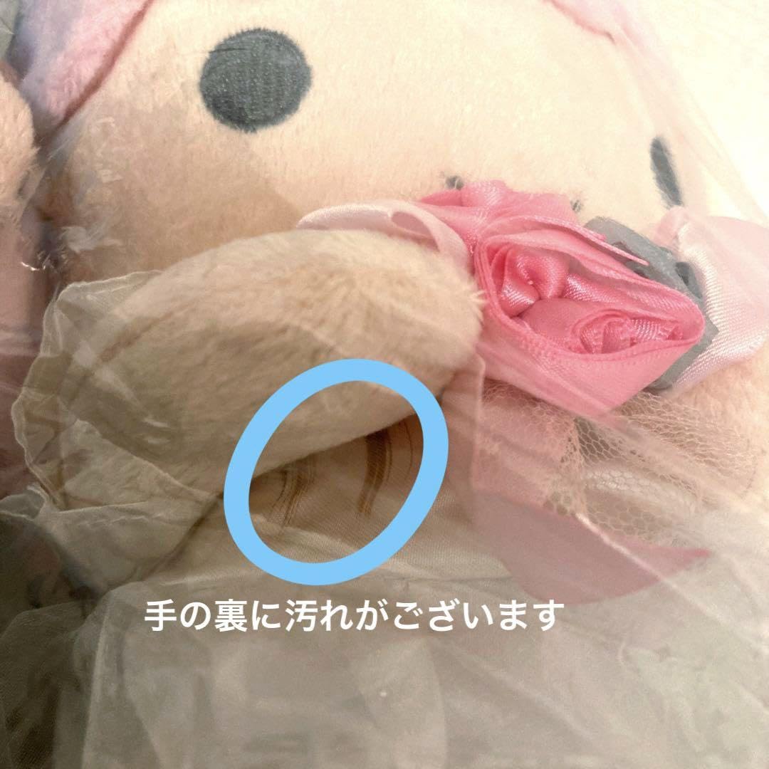 Amazon.co.jp: キキララ ウエディングドール BIG ぬいぐるみ : おもちゃ