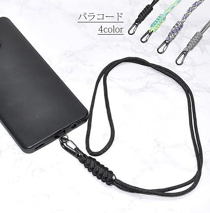 Amazon.co.jp: [Goods Land] 4カラー スマホ ネックストラップ