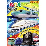 img_プラレール B5 ぬりえ (E7系北陸新幹線 かがやき H5系北海道新幹線 はやぶさ)