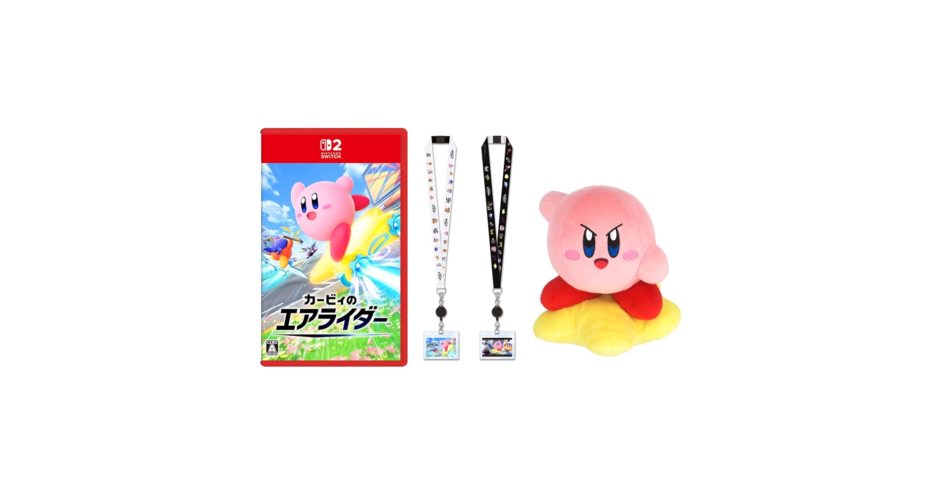 Amazon.co.jp: カービィのエアライダー -Switch2 ＋カービィ (S