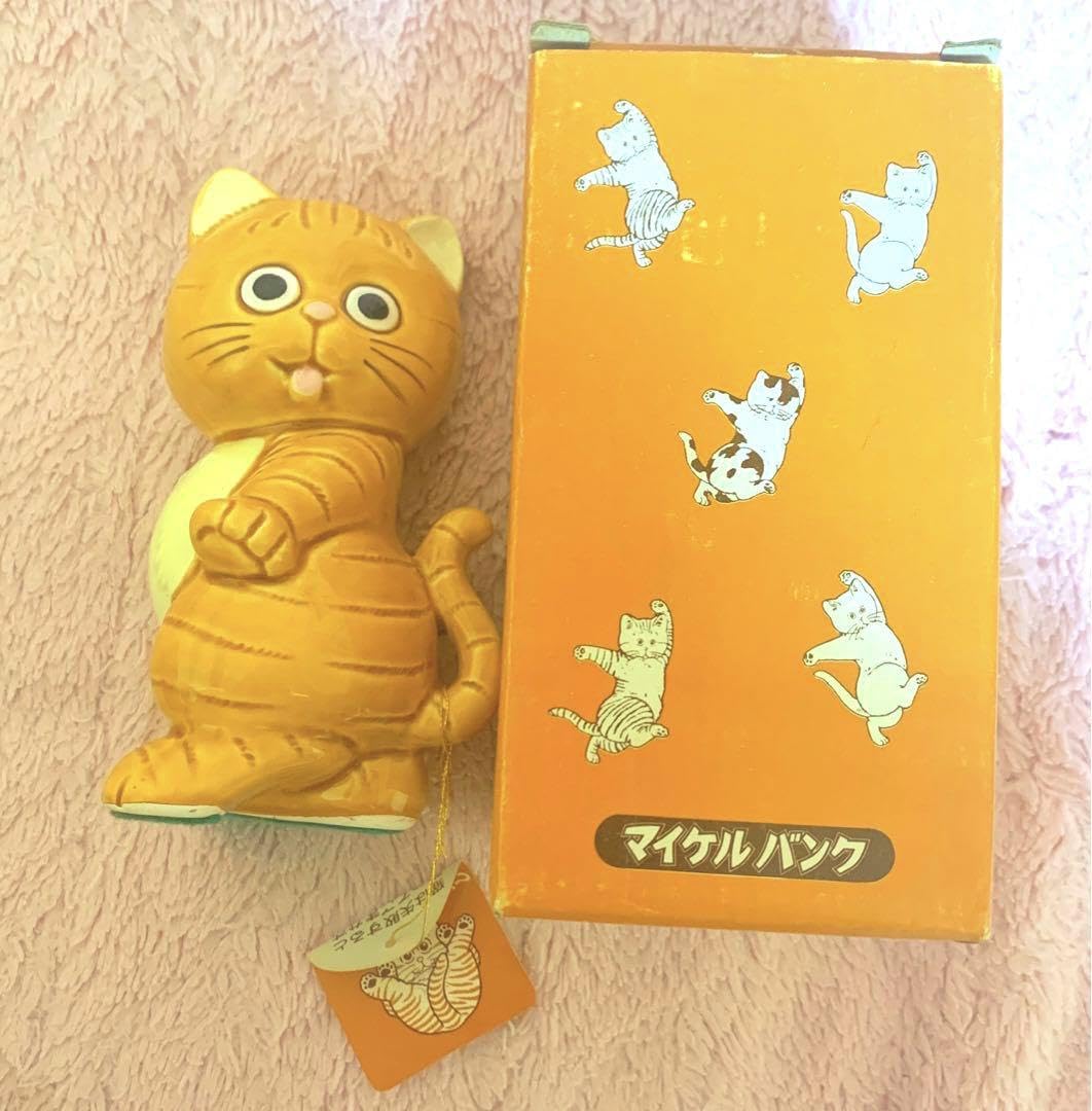 ホワッツマイケル 招き猫風マイケル 陶器 BANK 貯金箱 小林まこと 講談社 Amazon.co.jp: ホワッツマイケル マイケルバンク 貯金箱 小林まこと IE