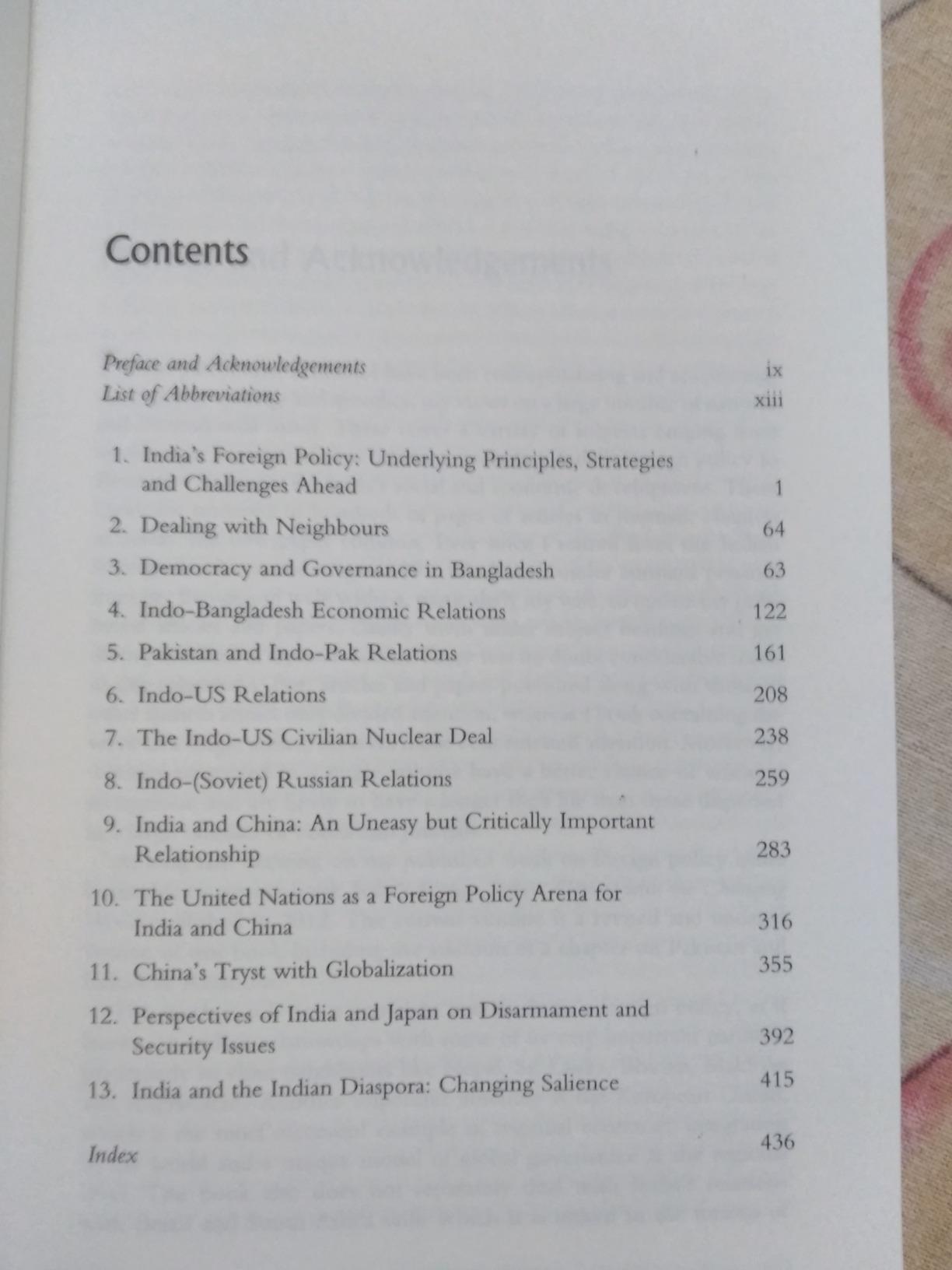Forign Policy Annual 2006 (1 January 2005 to 30 June 2005) Vol. 1st - Gyan Books main image 1