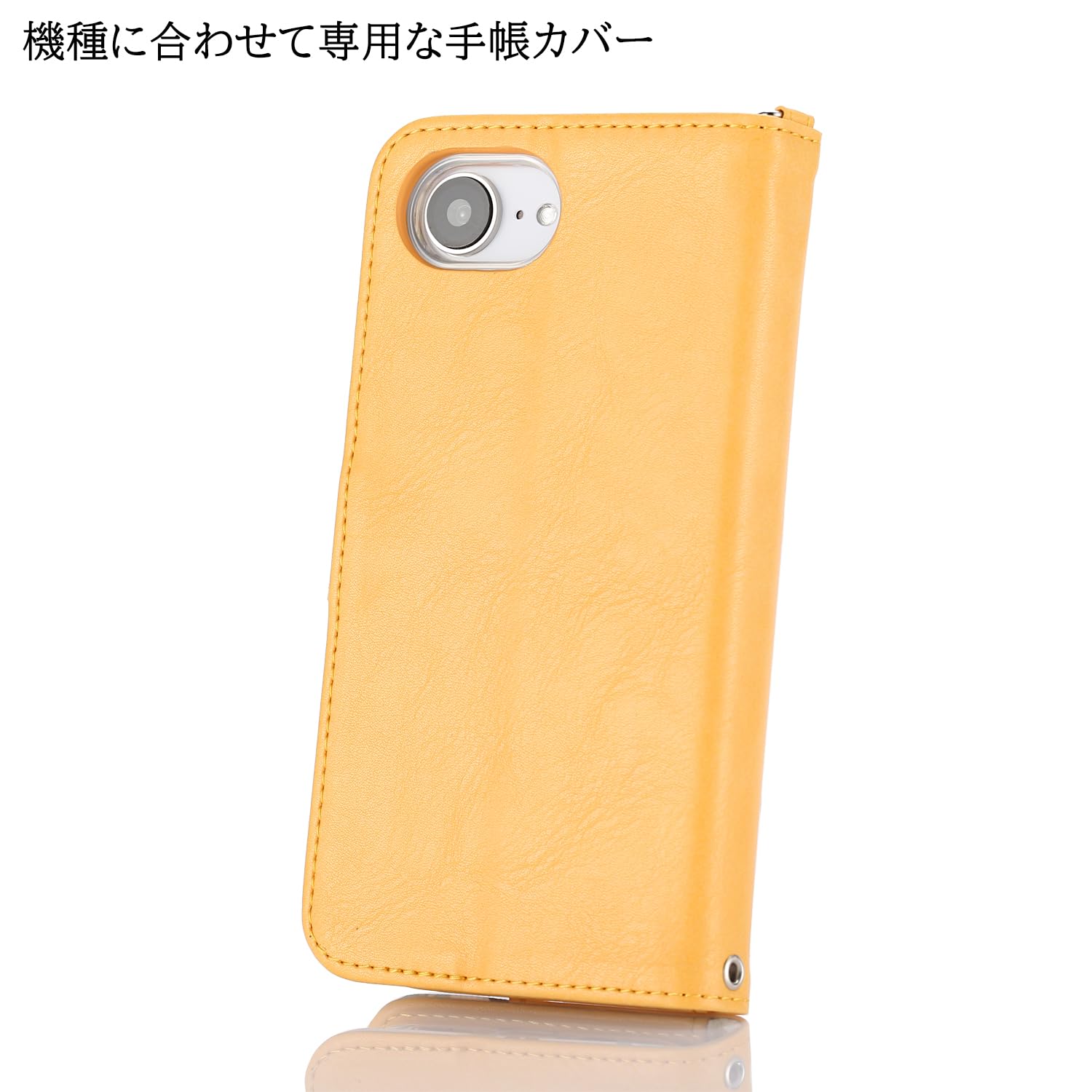 Amazon.co.jp: ACkaban用の アイフォン 17e 手帳型 ケース ストラップ