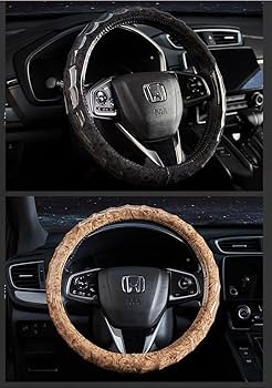 Amazon | マホガニー木目木目ハンドルカバー 木目調 ハンドル