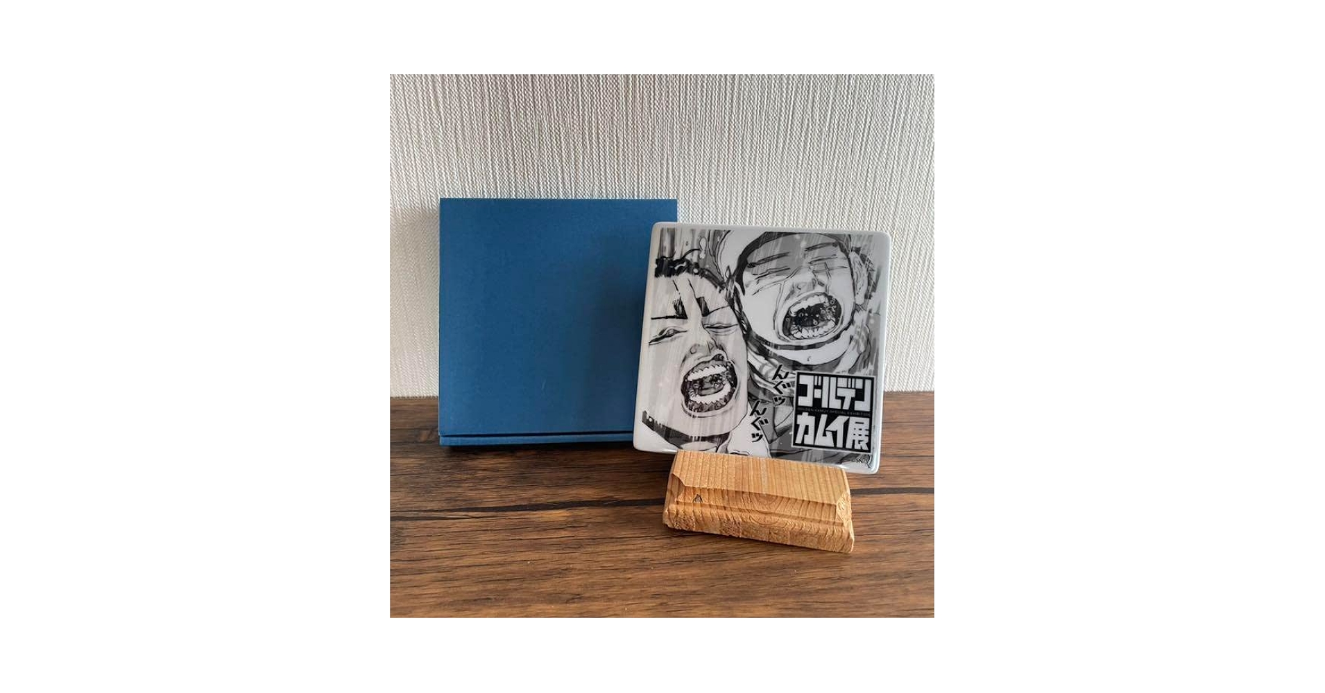 Amazon | ゴールデンカムイ展 コミック皿 杉本佐一 鯉登音之進