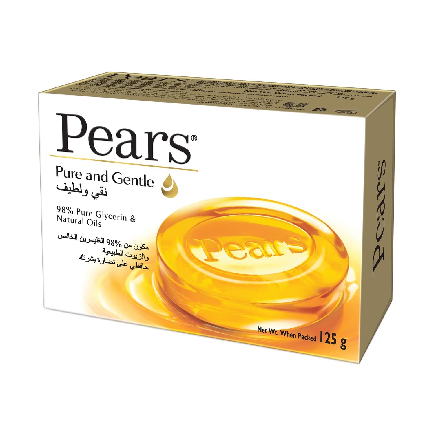 Pure & Gentle Bar Soap with Glycerin & Natural Ingredients, 125g| Paraben-Free Moisturising Soap With Mild Fragrance For Smooth & Glowing Skin| Dermatologically Tested & Eco-Friendly