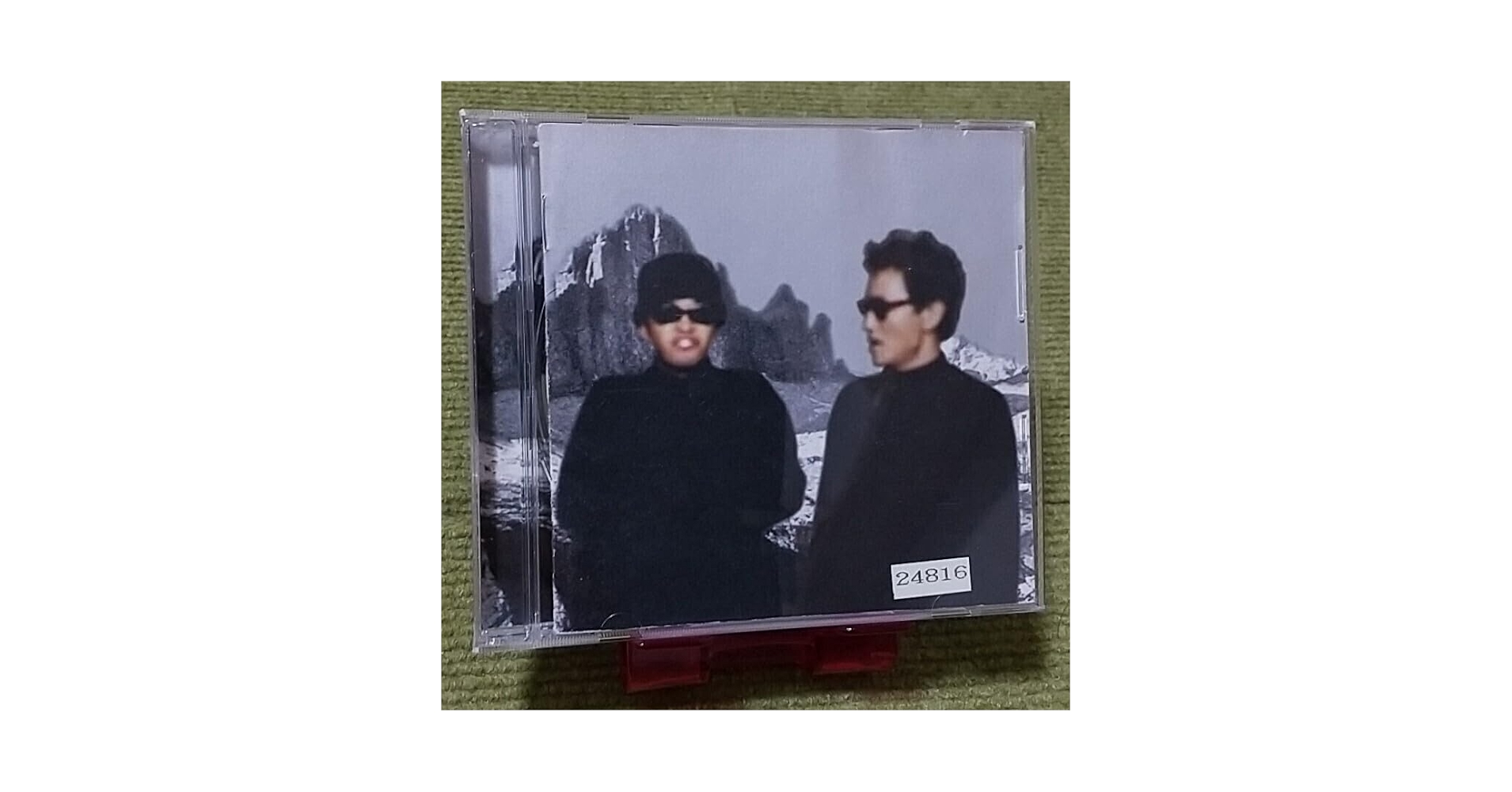 Amazon.co.jp: 名盤井上陽水 奥田民生 ショッピング CDアルバム