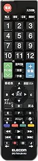 エレコム テレビリモコン 12メーカー対応 【 パナソニック 日立 シャープ 東芝 ソニー 三菱 LG ハイセンス アイワ アズマ オリオン フナイ 】 Lサイズ ブラック ERC-TV01LBK-MU
