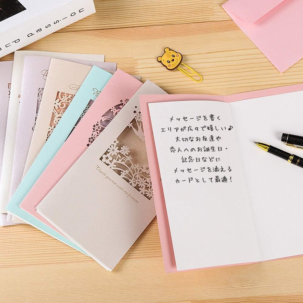 Amazon Moin Moin メッセージ カード バースデー グリーディング 切り絵 影絵 シルエット ピンク ブルー イエロー カラフル 花 大きめ ラージ エッフェル塔 小鳥 カード 封筒 8種セット グリーティングカード 文房具 オフィス用品