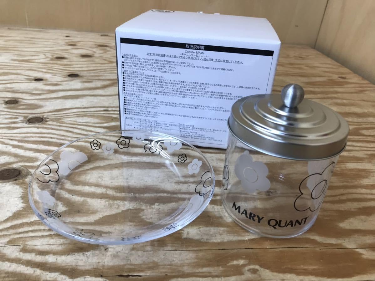 Amazon｜mH 60 キャニスター＆プレート マリークワント MARY QUANT 