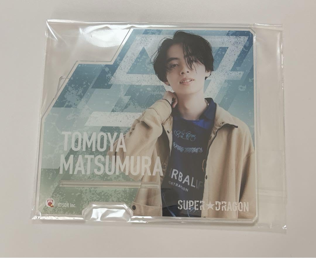 スパドラ 松村和哉 アクリルスタンドセット スパドラ 松村和哉 アクリルスタンドセット