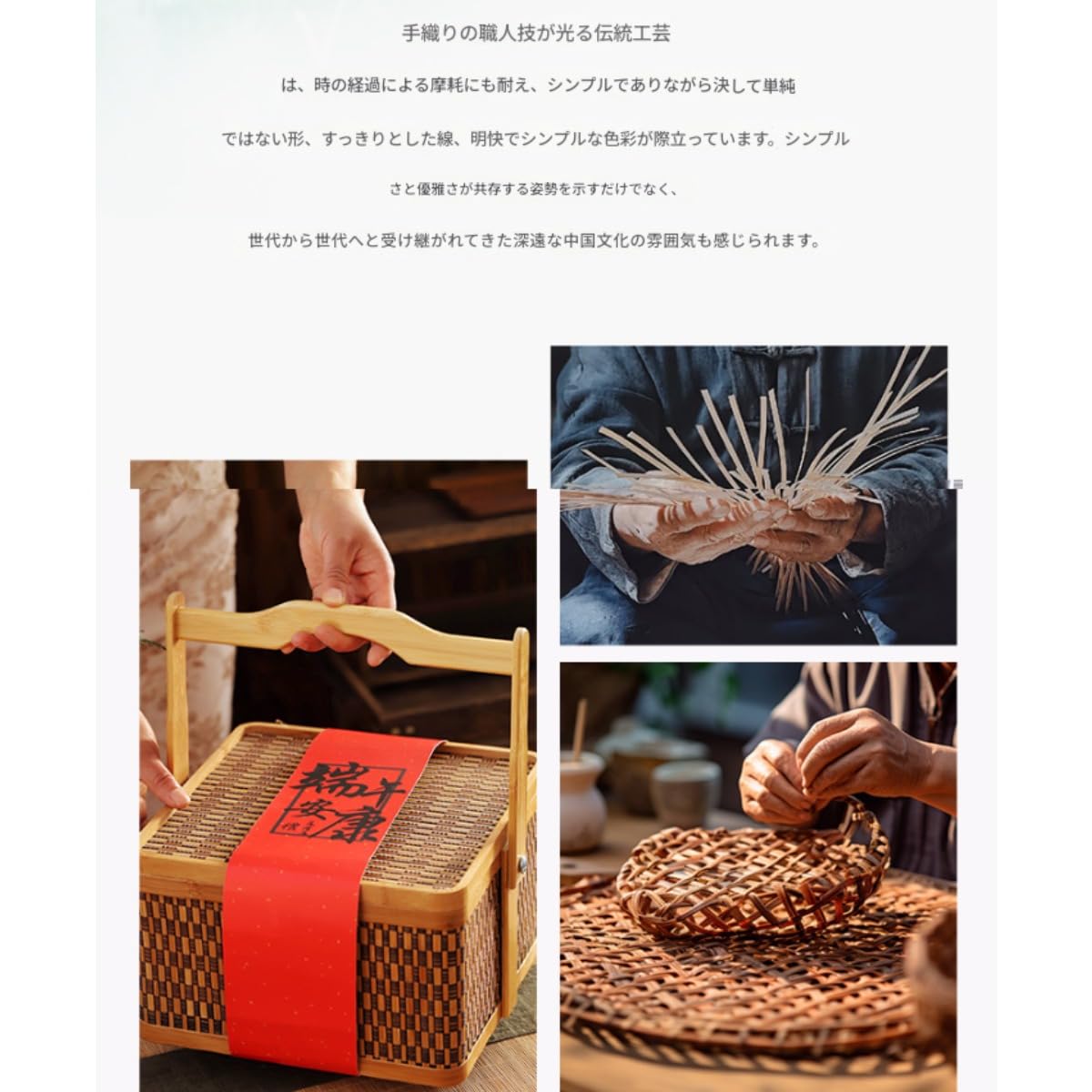 Amazon｜otoye竹かご 蓋付き収納ケース 天然素材 手作り 茶道 野点 藤