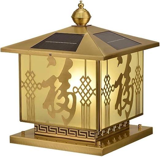 Generic Solar Garden Post Light Waterdichte Outdoor Kolom Lamp Antieke Veranda Lantaarn Goud 40cm - Zonne-energie Gazon Bolder Straat Decor Lamp voor Voortuin en Tuin