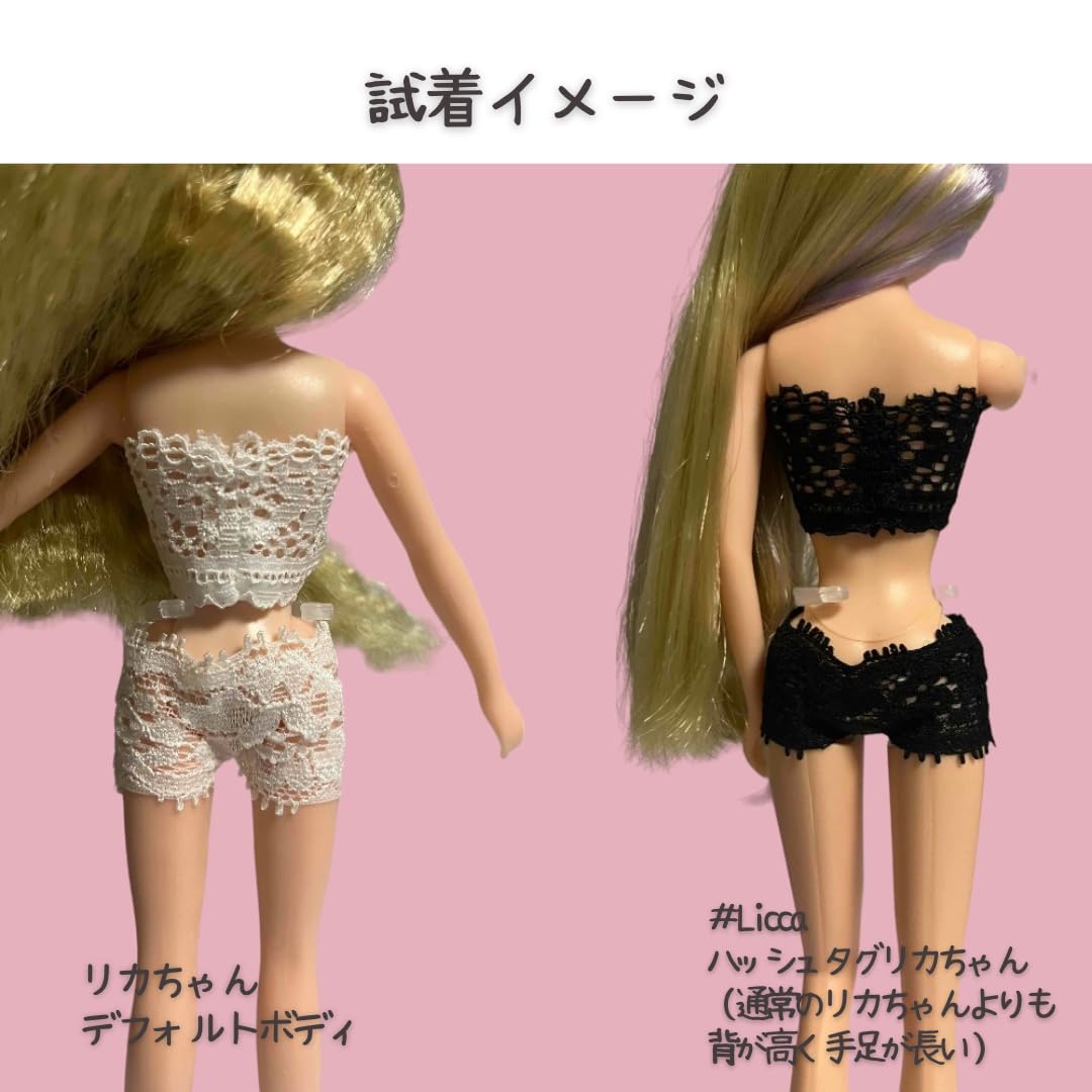 Amazon.co.jp: [ルーシーショップ] 1/6ドール用インナー下着2セット
