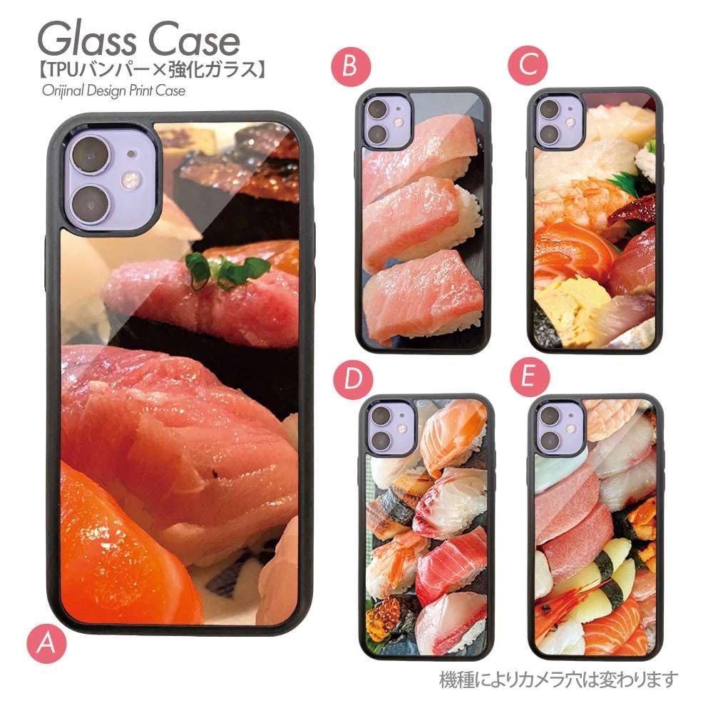 ＪＷ　ＰＥＩ　寿司iPhone15proケース JW PEI 寿司iPhone15proケース 受注制作】寿司だらけ